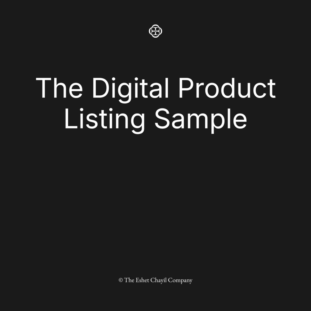 Product name